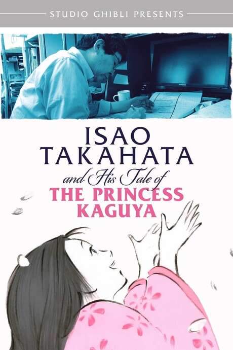 Isao Takahata and His Tale of The Princess Kaguya